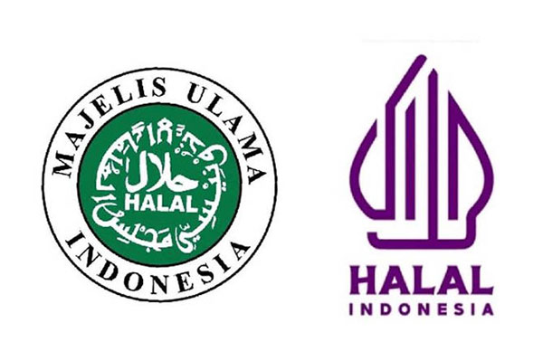 Pendampingan Proses Produk Halal Pendampingan Proses Produk Halal